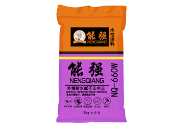 NQ-660W外墻耐水膩?zhàn)油踔型?/></a><p>NQ-660W外墻耐水膩?zhàn)油踔型?/p></div>
                                            <div   id=